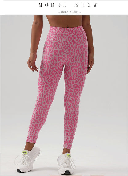 Leopard Print High-Waisted Yoga Pants